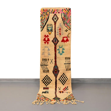 Moroccan Vintage Runner Rug 2.3 x 8.3 feet / 71 x 253 cm - Ettilux Home